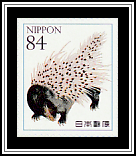 Porcupine