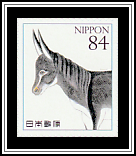 Donkey