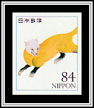 Marten