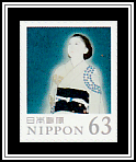 Star, Tsunetomi Kitano