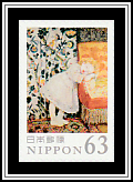 Sleeping Young Model, Kojima Torajirō