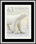 Polar Bear (part) François Pompon