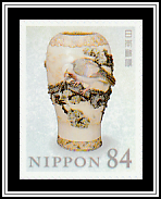 High Relief Vase with Doves & Cherry Blossoms, Miyagawa Kozan I