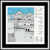 Castle, Okumura Togyū