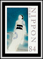 Star, Tsunetomi Kitano
