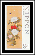 Folding Screen with Flowers & Birds of the 12 Months (part) Sakai Hōitsu