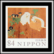 Morning Glories & Dogs on a Cedar Door (part) Maruyama Ōkyo