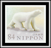 Polar Bear, François Pompon
