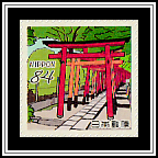 Nezu Shrine