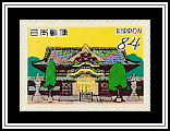 Ueno Toshogu Shrine