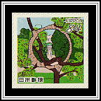 Kan'eiji Kiyomizu Kannondo Moon Pine