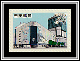 Ueno Hirokoji