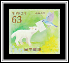Goat to Blue Bird