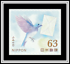 Blue Bird Carrying Letter