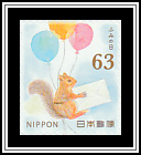 Squirrel Carrying Letter and Balloons
