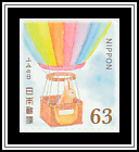 Rabbit Carrying Letter in a Balloon