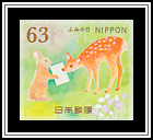 From Rabbit to Deer