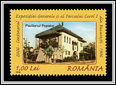 Post Office Pavilion