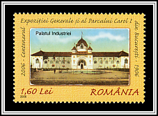 Industry Palace