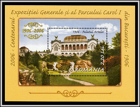 Arts Palace