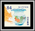 Goldfish Bowl & Cat