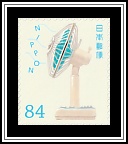 Electric Fan