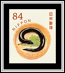 Eel
