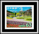 National Alps Azumino Park