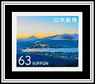 Lake Suwa