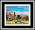 Hakuba Sanzan