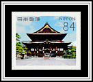 Zenkō-ji