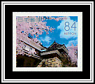 Ueda Castle