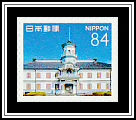 Former Kaichi School Building