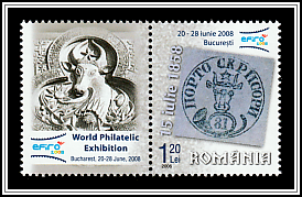 81 Parale Romanian Stamp from 1858 Stamp with Attached Label