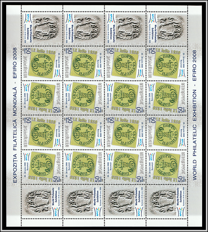 54 Parale Romanian Stamp from 1858