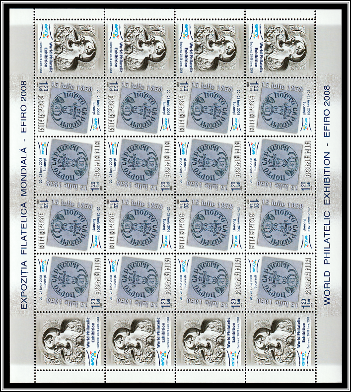 81 Parale Romanian Stamp from 1858