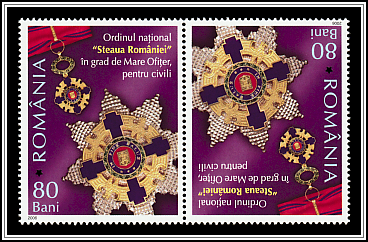 Romanian Star
