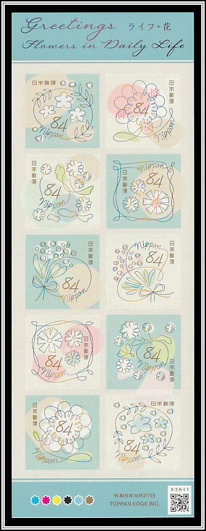  Drawings of Stylized Flowers