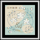 Stylized Flowers