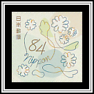 Stylized Flowers