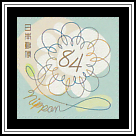 Stylized Flowers