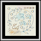 Stylized Flowers