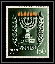 Lighted Menorah