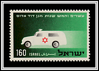 Ambulance