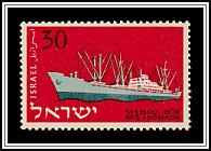 Shomron