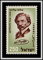 Shalom-Alekhem
