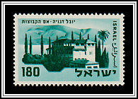 Deganya