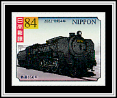 C62 Steam Locomotive