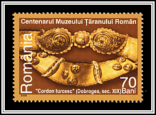 Turkish Belt, Dobruja (19th Century)