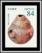 Lacquered Spout Earthenware
